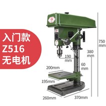 탭핑머신 파이프 cnc 밀링기, 550W 전체선반(모터없음)