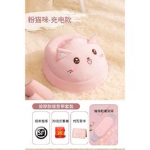 발마사지기 안마기 온열 풋브러쉬 발지압 발브러쉬 발마사지기계 롤러, 3. 고양이충전핑크+따뜻한궁전벨트