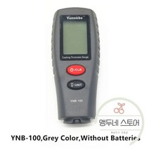 두께 측정기 필름 도막 디지털 미니 코팅 게이지 자동차 페인트 테스터 백라이트, 03. 배터리 없는 그레이