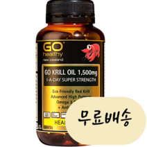 남극 크릴오일 1500 60캡슐 약2달 인지질 아스타잔틴 고헬씨, 60개
