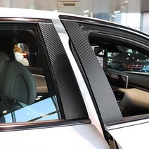 간지 BMW 5시리즈 G30 B필러 차량 외관 꾸미기 데칼 스티커, 블랙카본