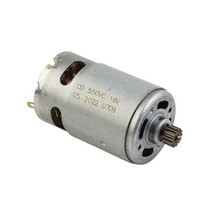 무선 해머드릴 마루철거기계 쁘레카 브레카 BOSCH 무선 전기 전동 공구 액세서리 용 RS550 모터 13 Teeth G, 한개옵션0