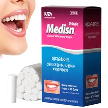 뉴 메디슨화이트 치아미백패치 7일분(14p) / 10일분(20p)+침샘억제솜 증정, 02_10일분