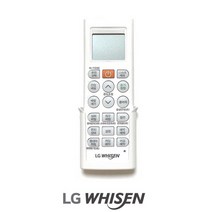 LG휘센 빅토리 숲속바람 스탠드 손흥민 에어컨 리모컨