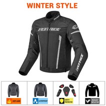 오토바이 바이크슈트 상의 하의 ironride 겨울 방수 자켓 남성 승마 레이싱 moto 자켓 body armor protection motocross 자켓, MC1011 GR 재킷, XXXL, 협력사