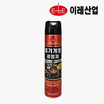 이레산업 흡기계통세정제 카브레타크리너 550, 1개