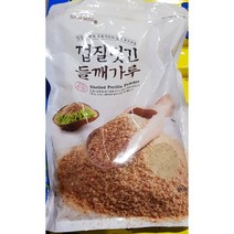 껍질벗긴 들깨가루 1kg, 1개, 단품