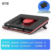 노트북거치대 휴대용 노트북 우드 원목 스탠드 다용도 거치대 감성 태블릿 경량 맥북, 06