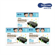 [베베쿡] 처음먹는 어린이김 순수 3BOX (30봉), 상세 설명 참조