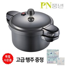 PN풍년 압력밥솥 블랙펄 메가 경질 압력솥+국내산 고급행주 증정, 3. 블랙펄 메가 8인용+행주