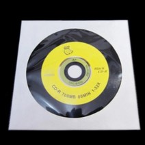 CD 보관함 씨디 종이 케이스 파우치 홀더 시디집 투명, 케이스YS004712