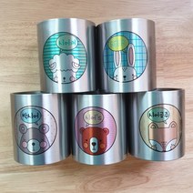 [무료 각인] 네임컵 이름을 새겨주는 특별한 스텐컵 유치원 양치컵 신학기준비물, 동물4, 1개