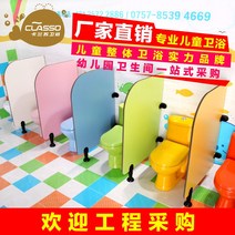 짐볼체어 짐볼의자 안현모 필라테스 보수볼 밸런스볼, 다른 스타일 칸막이는 고객센터로 연락주세요