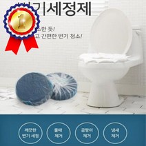 위닉스 공기청정기 타워XQ AGX660W-W0 호환필터 국내 위닉스 공기청정기필터 호환필