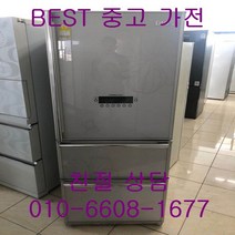 중고김치냉장고 LG김치냉장고 LG디오스김치냉장고 LG디오스 강화유리 스탠드형 김치냉장고 300L