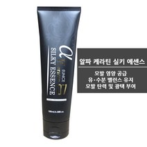 본코스메틱 알파 케라틴 07 실키 에센스 180ml, 1팩