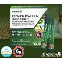 차전자피식이섬유 스틱 개별포장 오렌지향 숙변제거제 식물성 프리미엄 자전차피 장비우기