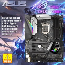 인텔용메인보드 ASUS ROG STRIX Z270F 게임용 마더보드 인텔 Z270 칩셋 I219V 기가비트 LAN LGA 1151 슬롯 7 세대/6 세대 코어 i7/i5/i3 용