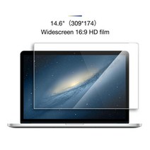 15.6인치 터치 패널 휴대용 모니터14.6/15.6 인치 노트북 모니터 범용 눈부심 방지 HD/매트/스크래치 스크, 02 15.6 frosted film