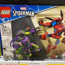 레고 슈퍼히어로 76219 스파이더맨과 그린 고블린의 맥로봇 배틀, 혼합색상