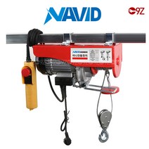 나비드 미니윈치 NP100-8 100KG 8M 호이스트 도르래, 1개