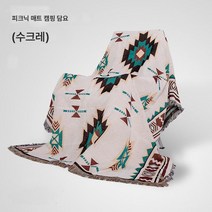 Z3JC 에스닉 야상 매트 야외 캠핑 식탁보, 수크레