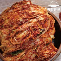 배추김치 5kg100% 국내산 가람반찬 포기김치 전라남도김치 국산배추 태양초 김장김치추문, 덜매운맛, 포기김치5kg