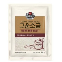 CJ 백설 구운소금 500g, 1개