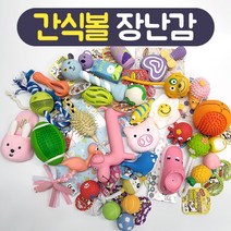 패리스독 장난감, 1개, 선택5)동글이 애니멀 라텍스