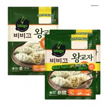 비비고 왕교자 대용량구성 (비비고 1.05KG+455Gx8봉)