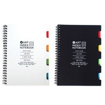[아이비스] 3500 4아트인덱스노트(SP) _ 5000 5아트인덱스노트(SP), 3500 4인덱스(화이트), 1권