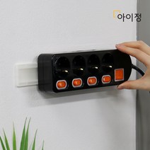 아이정 멀티탭 정리 고정 슬라이드 홀더 그레이, 1개