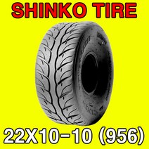 신흥/신코/SHINKO/ATV/AT125/타이어뒤/뒷타이어/뒤타이어/22X10-10/22-10-10/22 10 10/도로주행용/온로드/도로용/956, 4개 (특판가)