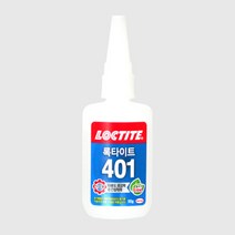 록타이트 순간 접착제 401 50g, 단품