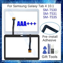 qr코드단말기 인강용태블릿 10.1 t530 for samsung galaxy tab, 검은 색