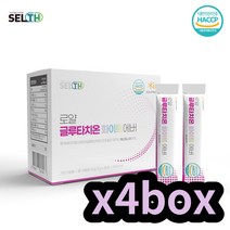 로얄제리 글루타치온화이트 분말 30포4통 여성 올인원 노인 시어머니 노년 여자 부모님선물 영양제