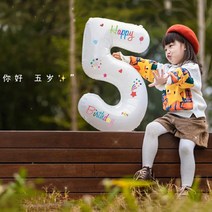 40 인치 화이트 숫자 풍선 데이지 호일 웨딩 크리스마스 베이비 샤워 생일 홈 장식 기념일 파티 공급, 06 N.5 1pc_02 40 인치
