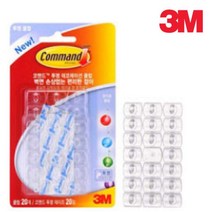 3M 20P 강력 탈부착 투명 미니훅 접착걸이 인테리어 좁은공간 혼족 봄맞이 후크