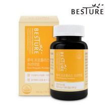 베스처 퓨어 프로폴리스 프리미엄 1890캡슐(6개월분) 플라보노이드 아연, 500mg, 1병