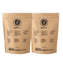 블랙빈스 헤이즐넛향 커피, 1.분쇄하지않음(원두콩상태), 500g