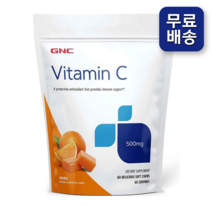GNC 지엔씨 비타민C 500mg 오렌지 60소프트츄