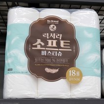 쌍용 럭셔리 소프트 바스티슈 50m x 18롤