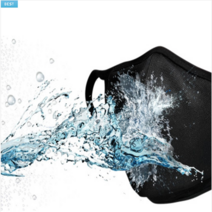 [아호카]빨아쓰는 나노필터마스크, 남성(L)