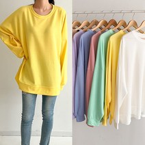 국산 히트 컬러 오버핏 긴팔 빅사이즈 맨투맨 기본 티셔츠