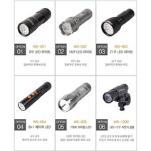 휴대용 LED 후레쉬 라이트 헤드랜턴 모음 보안업체, 수량, 11.WS-504, 11.WS-504