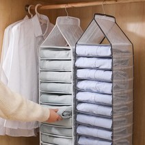 무타공마켓 걸이형 공중부양 옷정리함 옷장 수납 정리 수납함, 9칸, 화이트