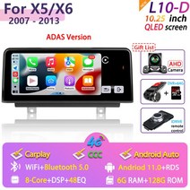 안드로이드올인원 무선안드로이드 올인원 네비 Vtopek DVD 플레이어 BMW X5 E53 E70 X6 E71 2007-2013 CCC CIC 오토라디오 GPS 네비게이션 멀티미디, [21] (CCC)L10-D-Control