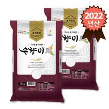 참쌀닷컴 2022년산 구수한 향 가득한 수향미 8kg 골든퀸3호, 1