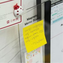 모니터 부착용 투명 아크릴 메모보드 메모판 모니터용 알림판 일정관리