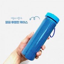 빅 사이즈 대형 아이스 쿨타올 등산 수건 케이스 쿨스카프 쿨링타올 월 습식타올, 블루